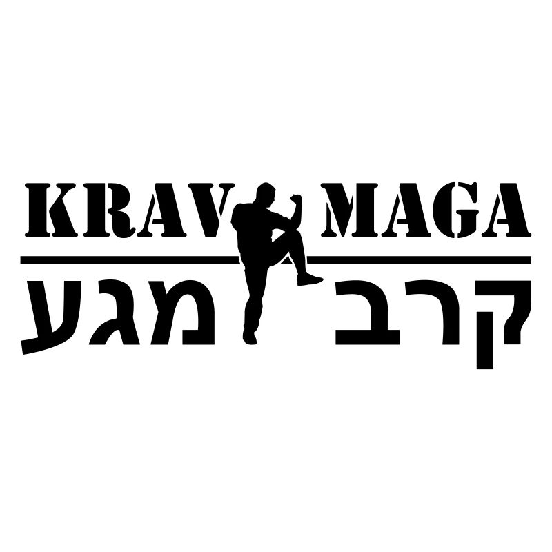 Krav Maga auf Hebräer