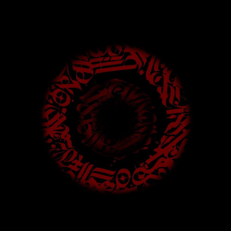 Graffiti eye