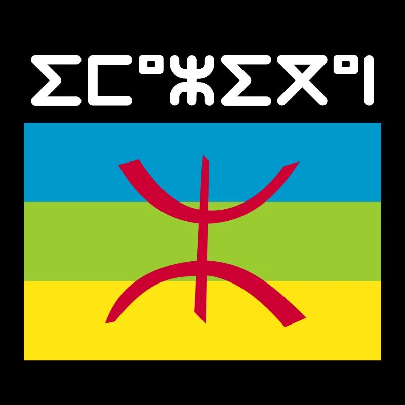 Imazighen