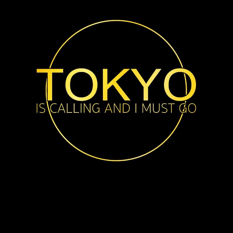 Citation de Tokyo