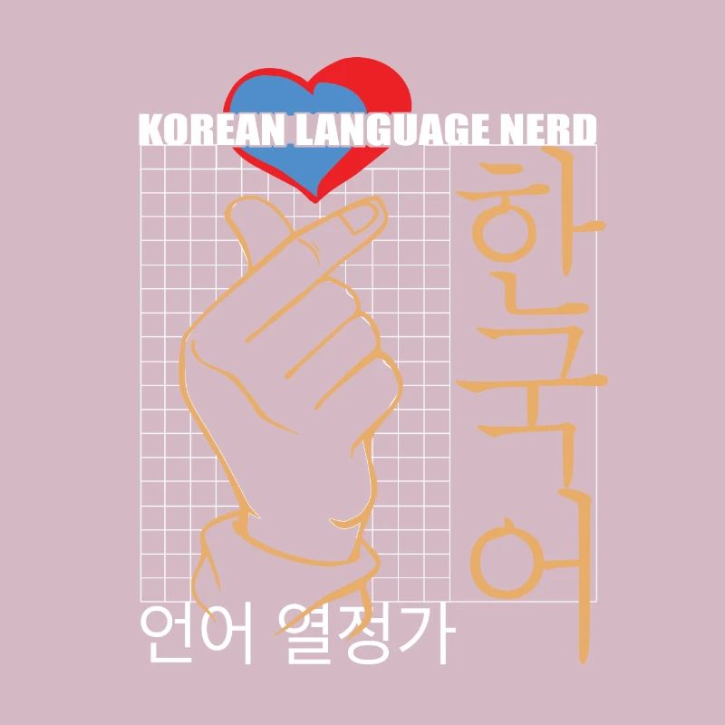 Langue coréenne Nerd Parfait Conversation Starter