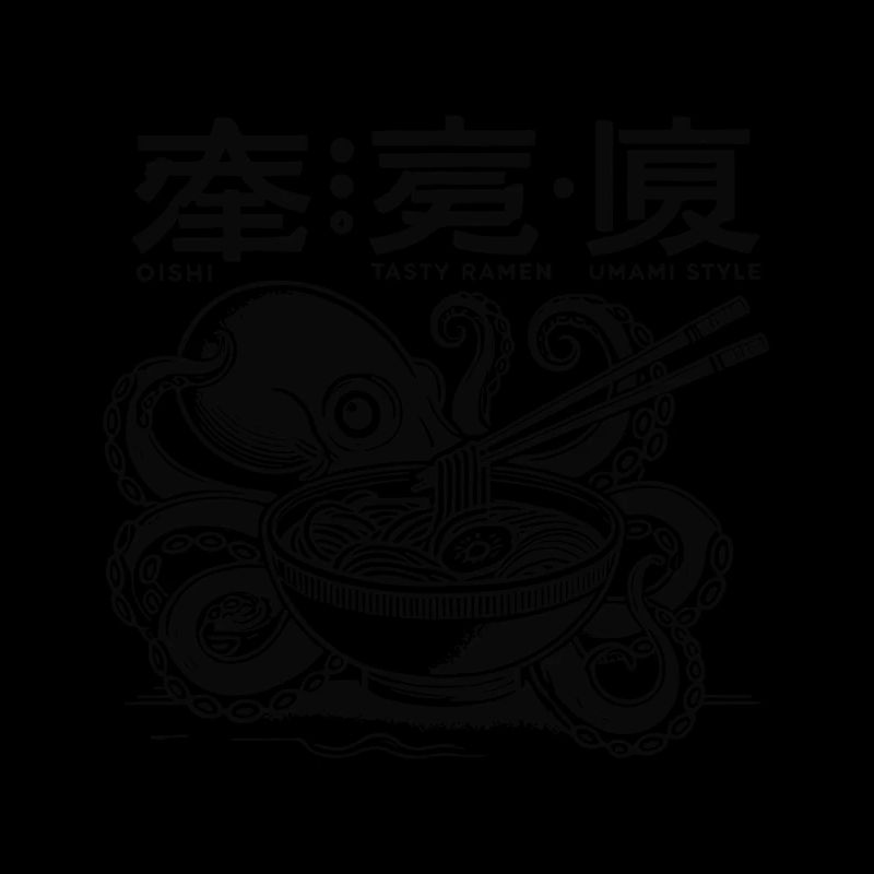 Oktopus isst Ramen Japan Retro Ukiyo-E