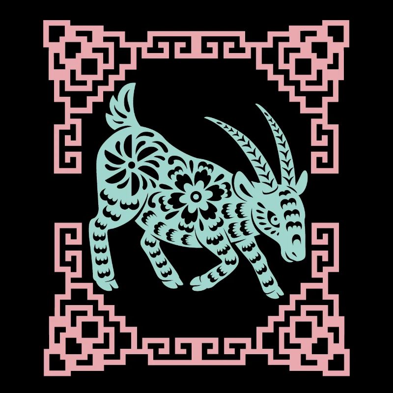 Année de la Chèvre, horoscope chinois Chine
