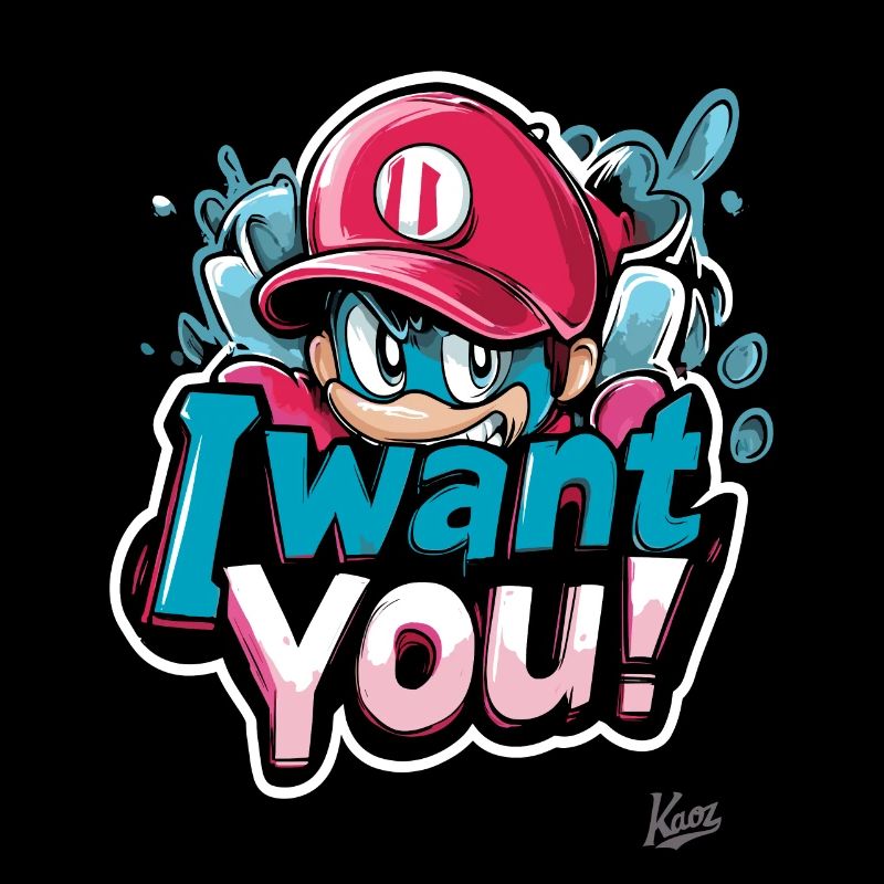 Ich will Dich