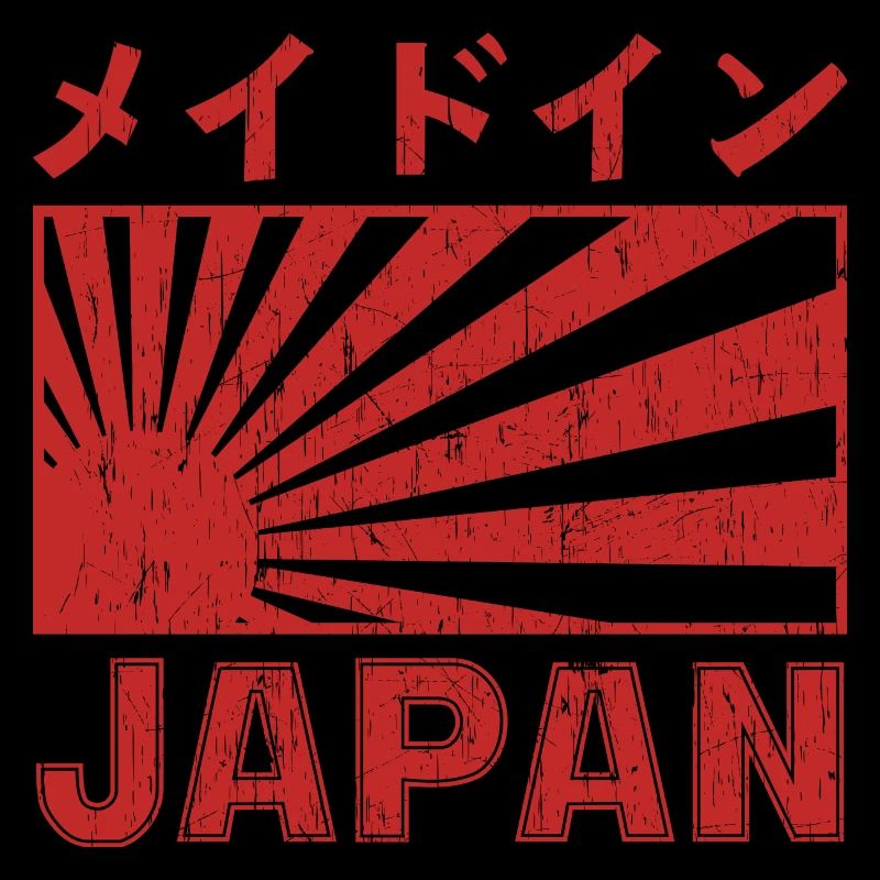 Japan Flag Ancient Samurai