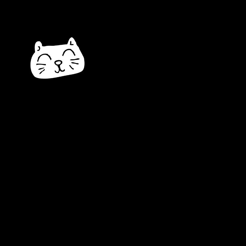 Katzen. Kaffee. Bogenschießen