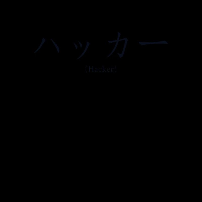 Hacker Japanese Nihongo Sniffer Social