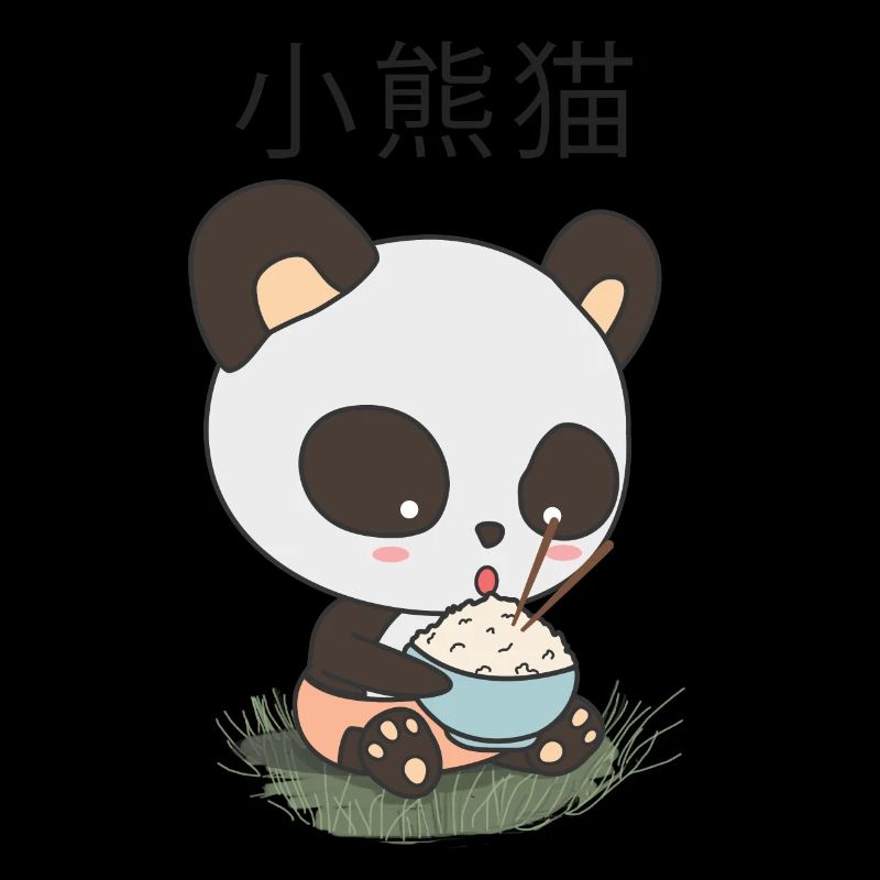 Panda Reis
