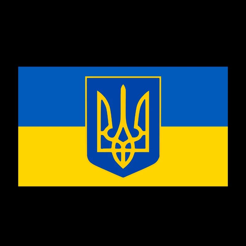 Slava ukraini