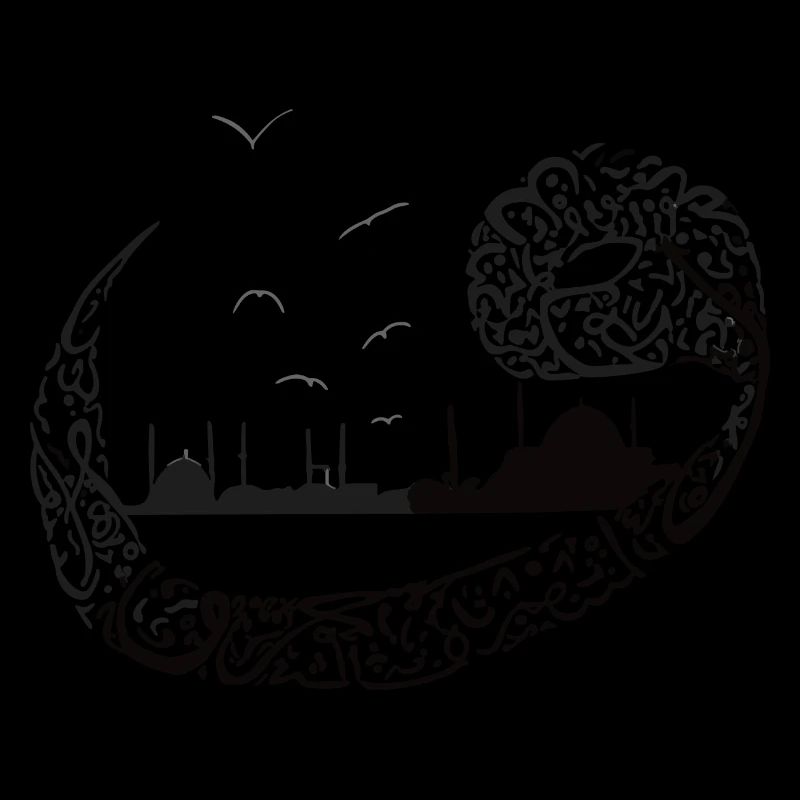 Style de calligraphie arabe | Calligraphe arabe