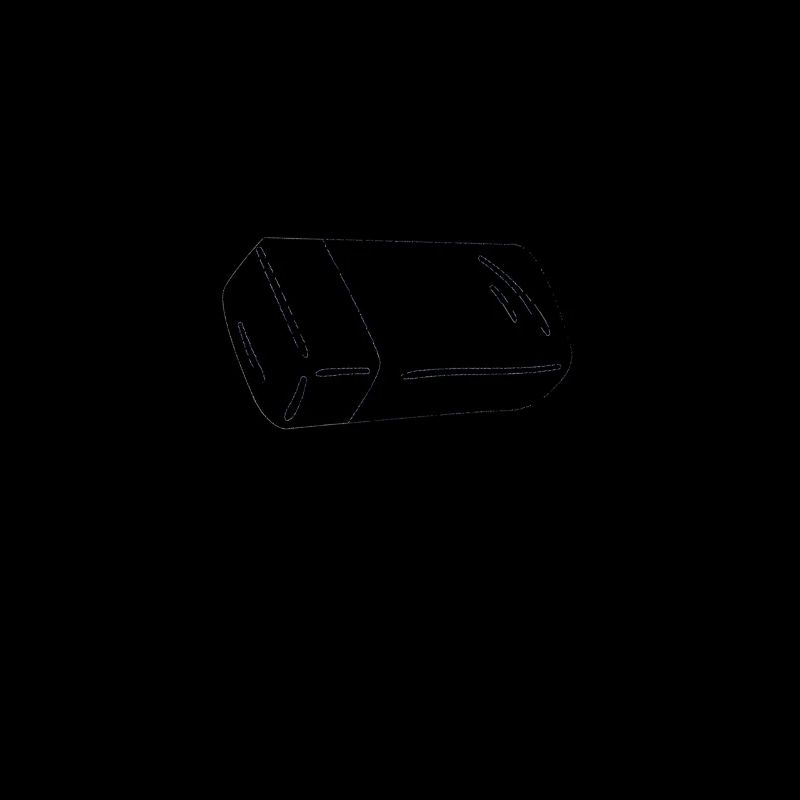 Ich bin ein Radiergummi