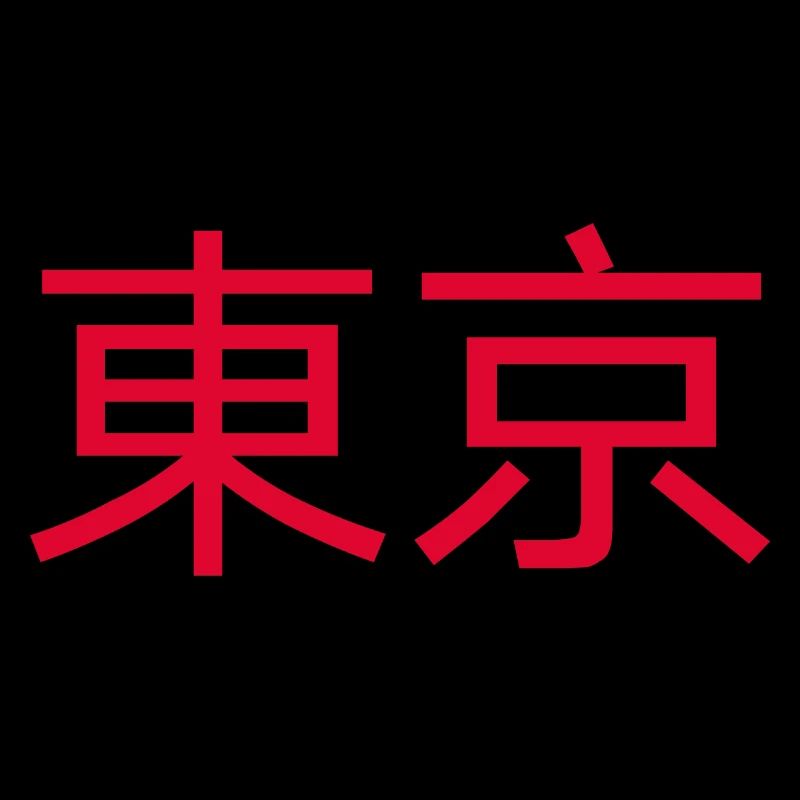 Tokio Design