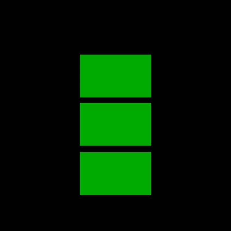 Battery full