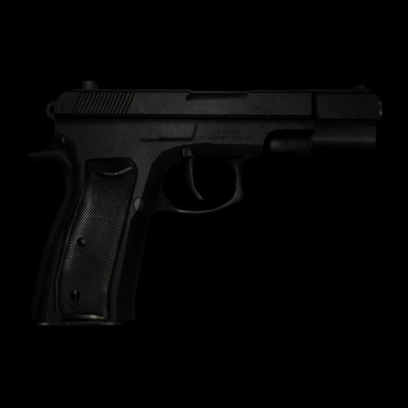 weapon16