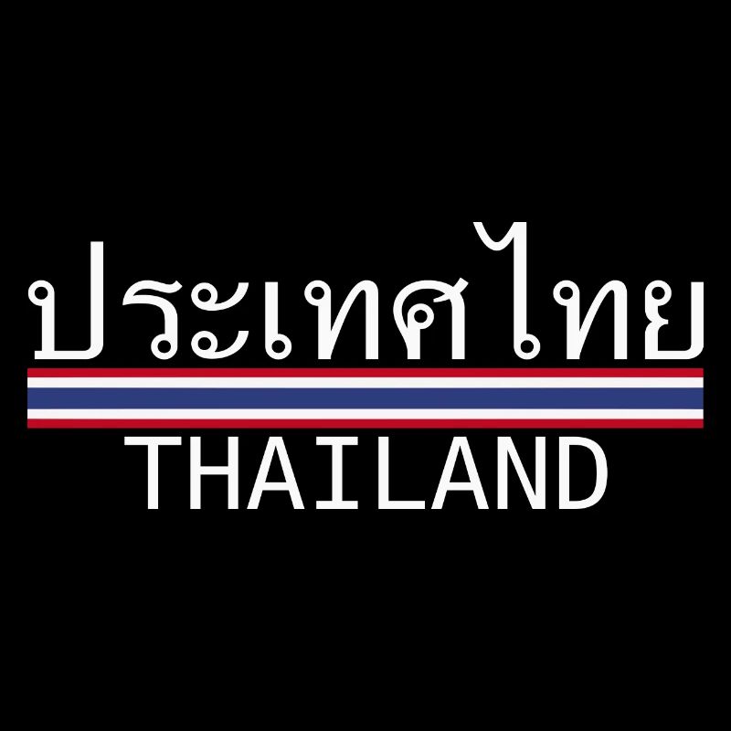 Thaïlande thaï