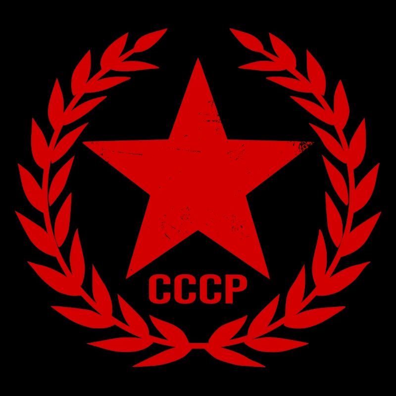 Sowjetunion SSSR Soviet Union