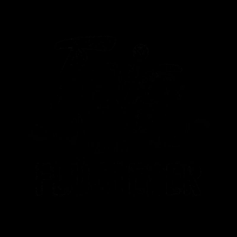 Bäcker Sprüche | Ausbildung Beruf Backen Geschenke