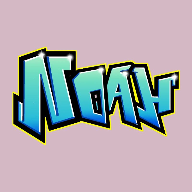 NOAH printable graffiti