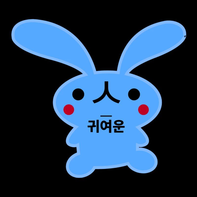 Lapin Coréen Mignon Bleu