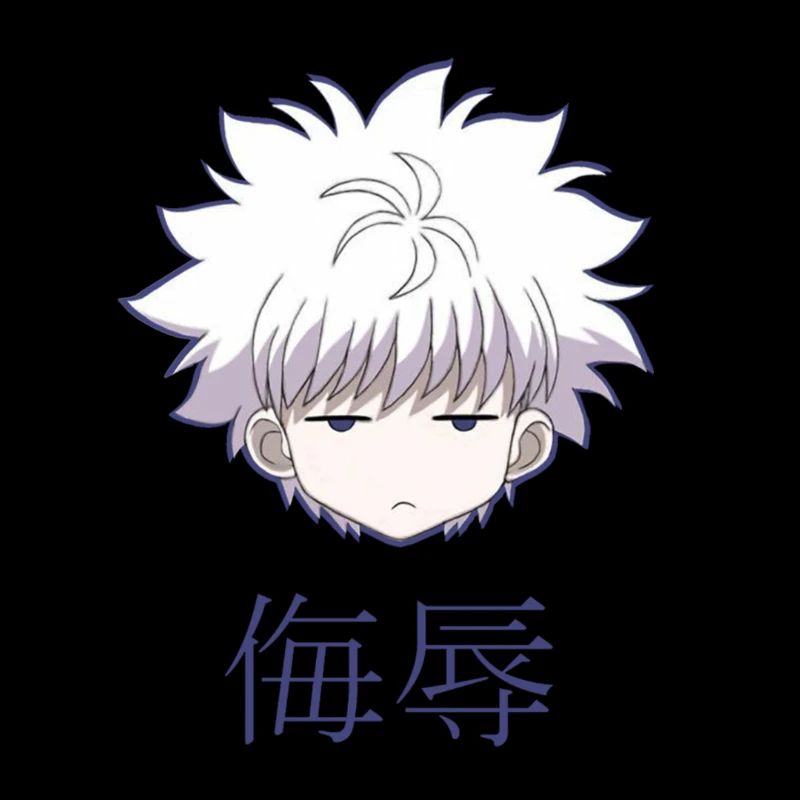 Kirua Killua Baka  Spaß