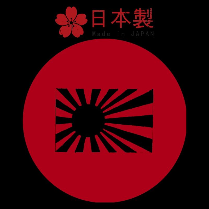 drapeau japonais de la seconde guerre