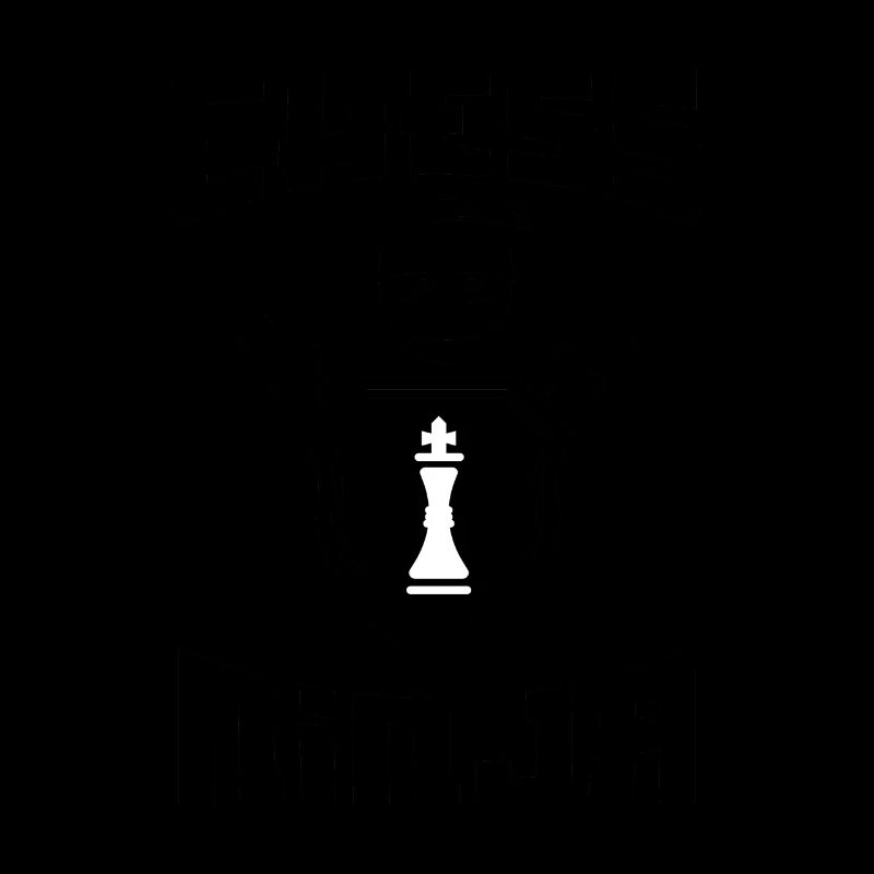 Chess Ninja