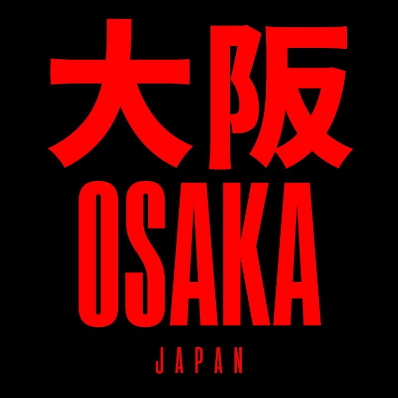 Osaka, Japan