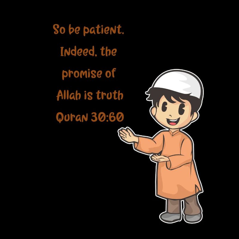 Koran Sure Vers Allah Gott Islam Moslem Geschenk