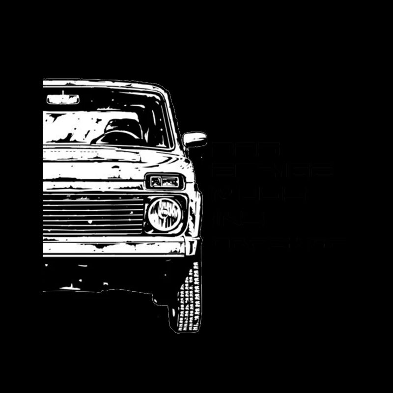 Lada Niva 4x4 Russian Legend Design Geschenkidee