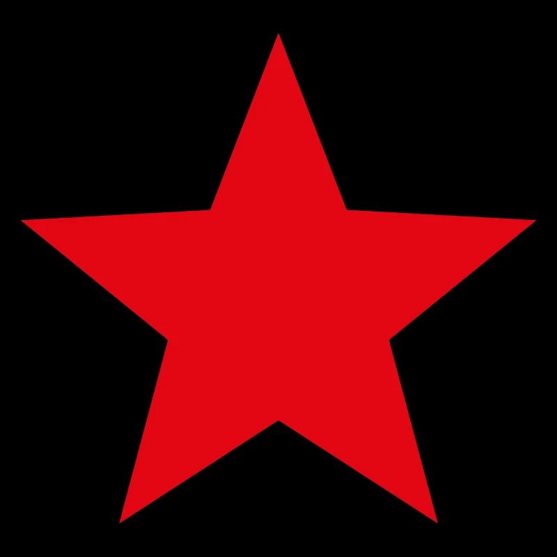 star starburst red gift