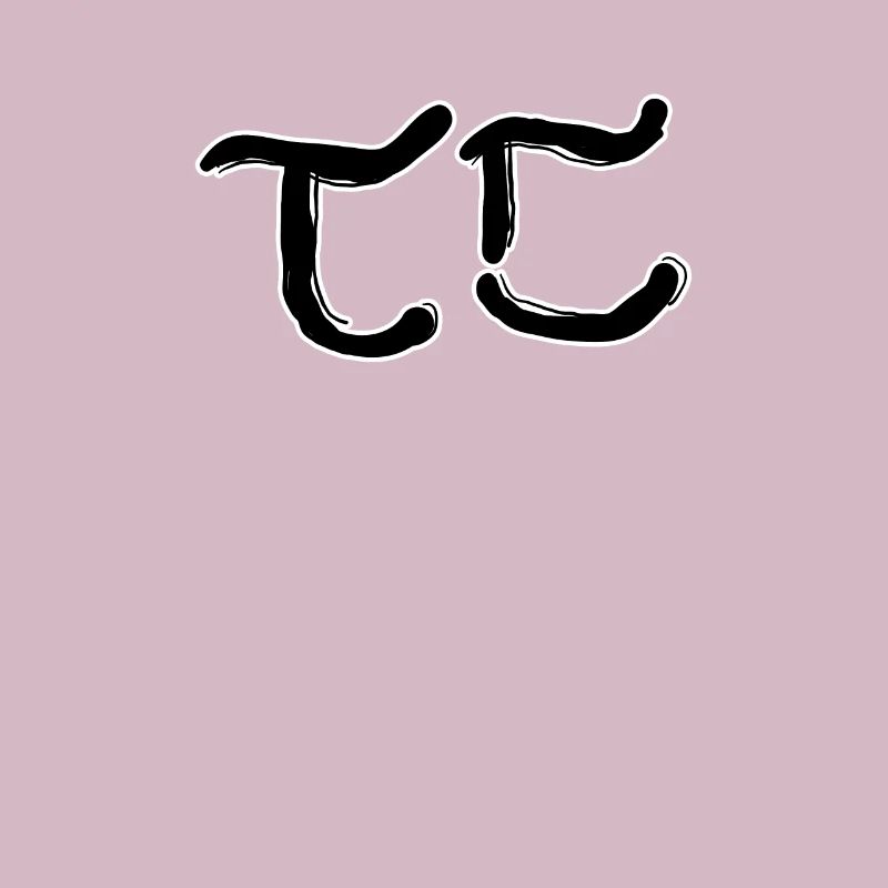 Lettre coréenne