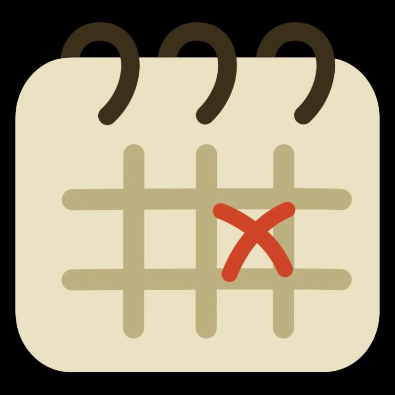 Arabica - calendar