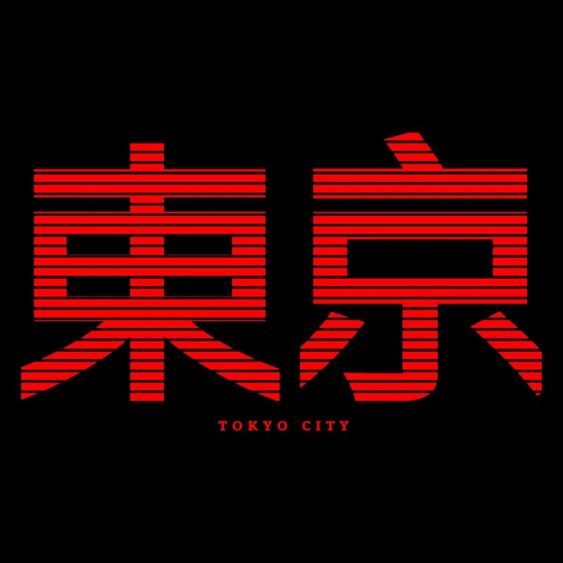 Tokyo Japan