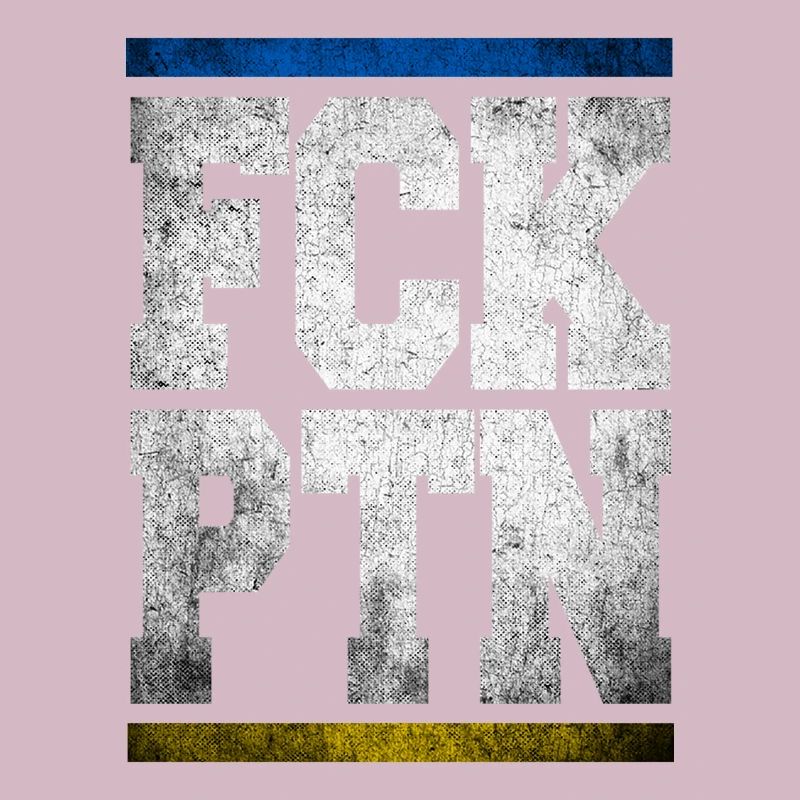 FCK PTN