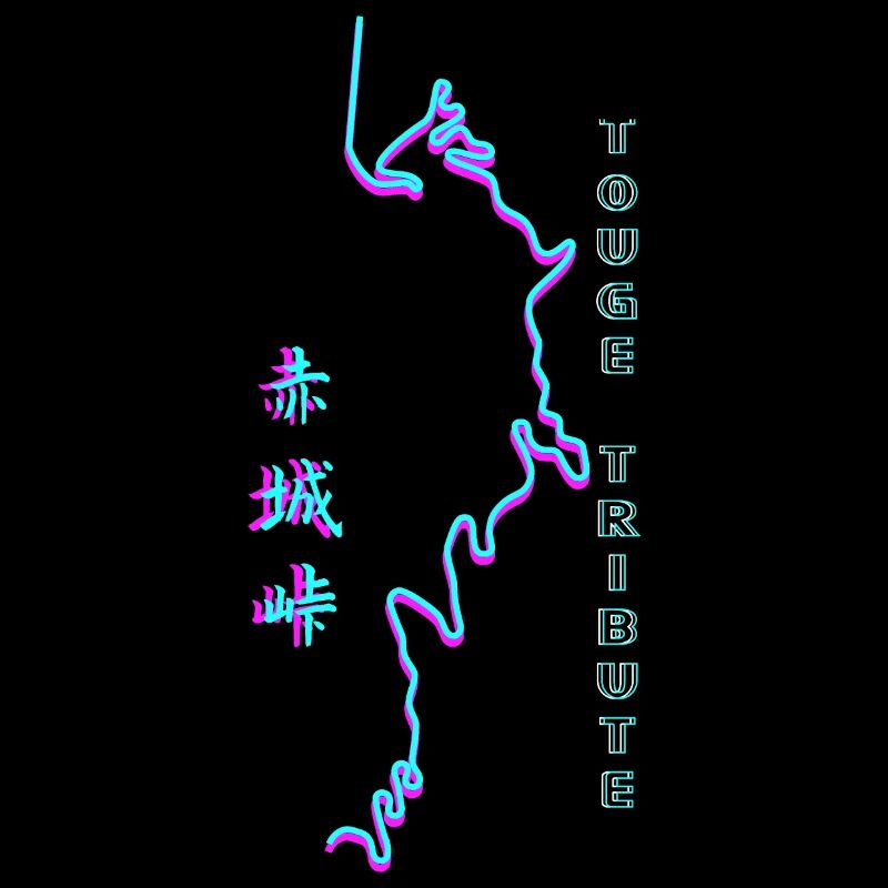 赤城 峠 Akagi Touge Synthwave