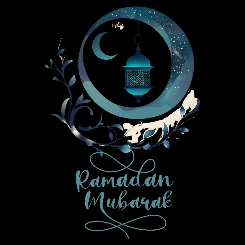 Ramadan Geschenk Eid Mubarak Islam Allah Muslim