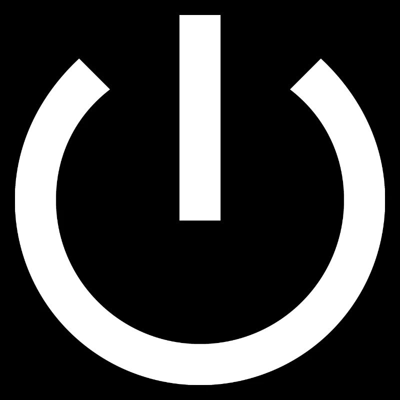Bouton de démarrage | Blanc | idée cadeau
