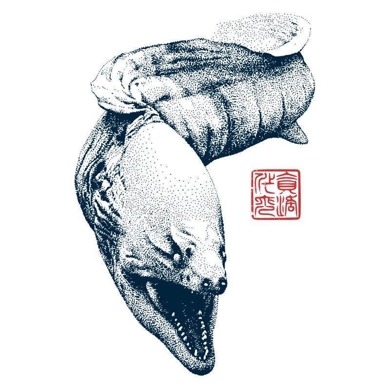Moray eel with kanji stamp