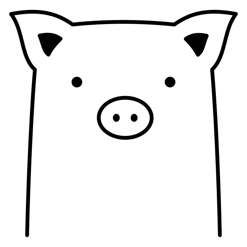 Piggy Pig Piglet Gift