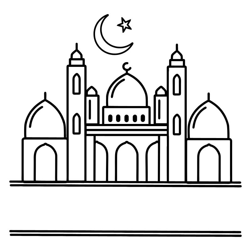 Mosque with text bar transparent