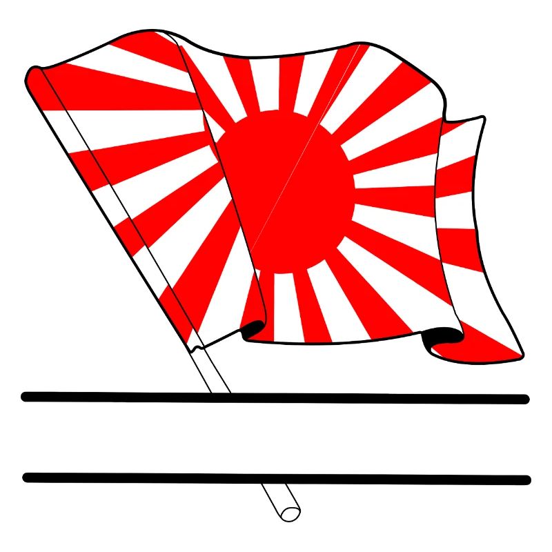 Rising Sun with Namespace