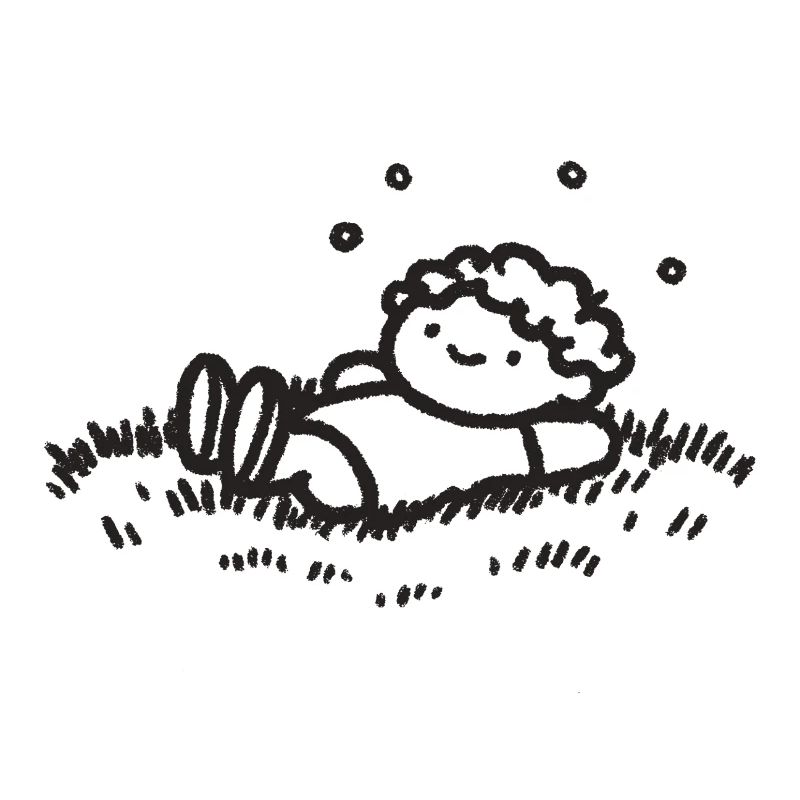 Wiesenruhe