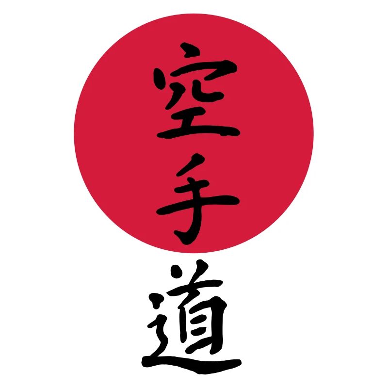 Karate