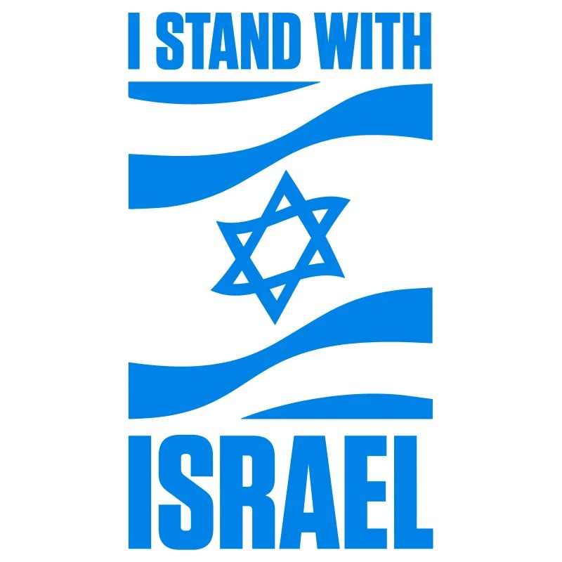 Stand with Israel Jerusalem Tel Aviv Étoile de David