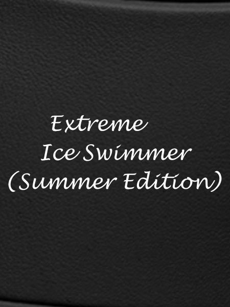 Extreme Swimmer