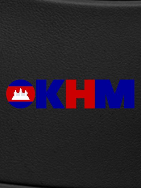 Cambodia