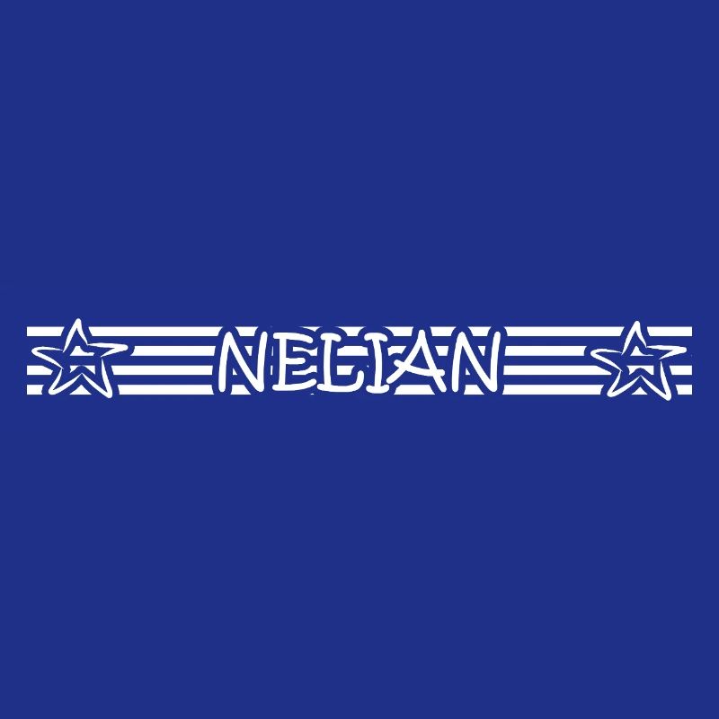 Geburt Nelian