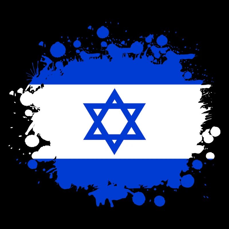 Israel Blot/Jerusalem Gift National Colors