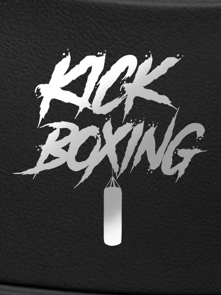 Kickboxing Kickboxing