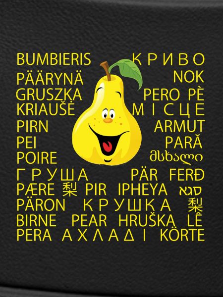PEAR